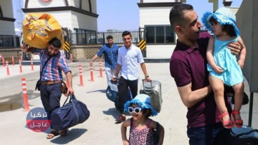 آلية لدعم العودة الطوعية للمهاجرين تكشف عنها تركيا .. تعرف على التفاصيل