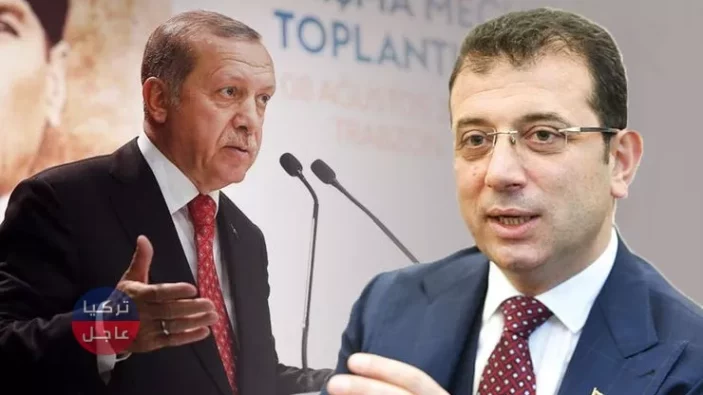 من هو أكرم إمام أوغلو الذي أنهى سيطرة حزب العدالة والتنمية على إسطنبول ؟!