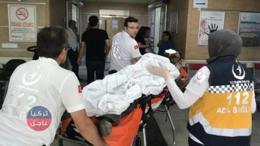 شجار كبير بين سوريين في كارامان التركية يرسل أخوين إلى المستشفى.