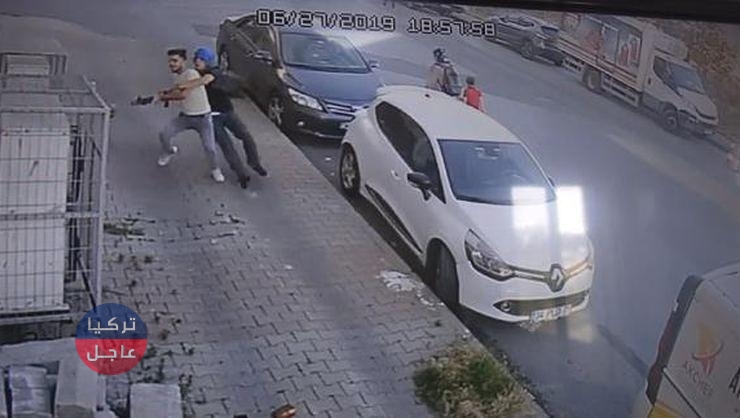 هجـ.وم بالأسلـ حة يستهدف سوريين في إسطنبول (فيديو) ... تعرف على التفاصيل.