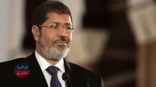 من هم الأشخاص الذين سمح لهم بدفن محمد مرسي ؟؟! .. تعرف عليهم