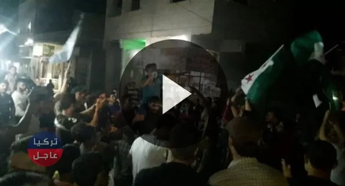 مظاهرة في مدينة اللاذقية دعماً للجيش السوري الحر (فيديو)