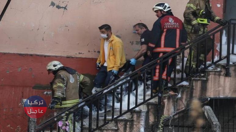 حريق في مصنع بإسطنبول يودي بحياة 4 أشخاص (صور) ... تعرف على التفاصيل حريق في مصنع بإسطنبول يودي بحياة 4 أشخاص (صور) ... تعرف على التفاصيل