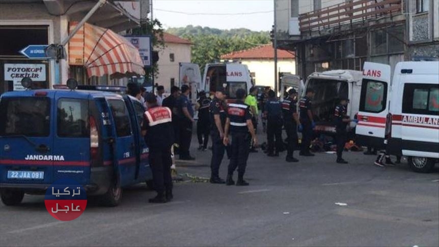 عاجل قتلى وجرحى في أدرنة شمال غربي تركيا