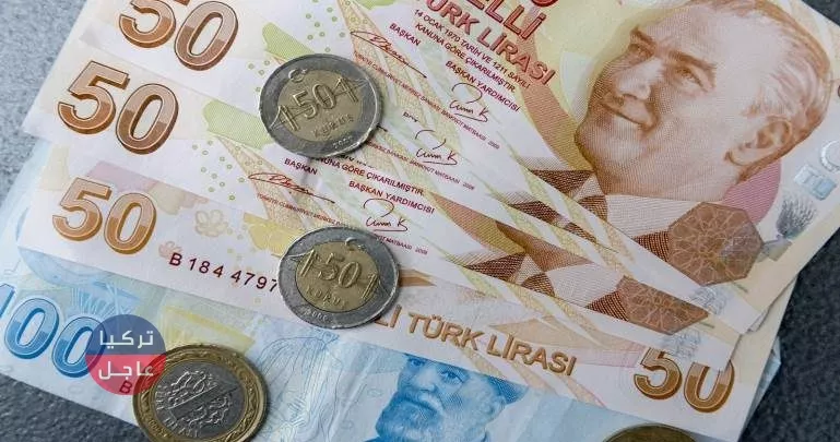 أسعار صرف العملات مقابل الليرة التركية مع نهاية اليوم الخميس 4/7/2019م