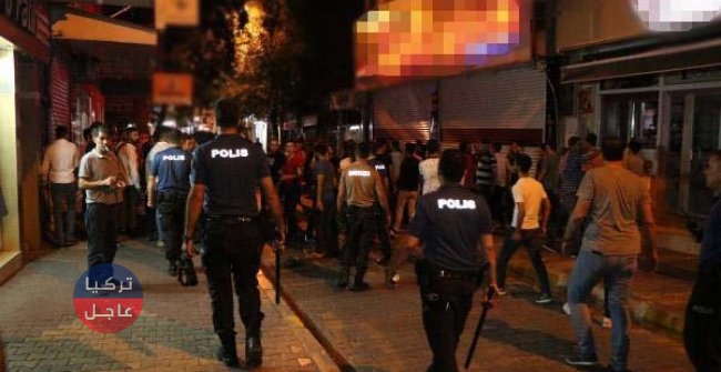 عاجل شجار بين سوريين وأتراك في أديامان جنوب شرق تركيا