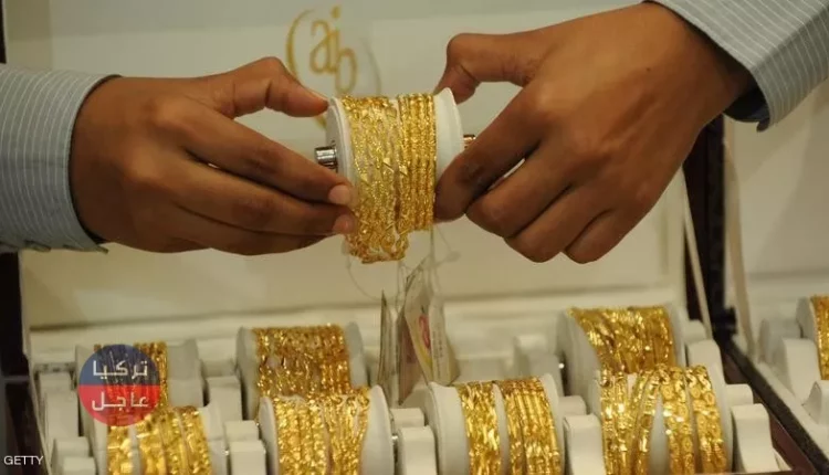عاجل جاءت أسعار الذهب في تركيا اليوم الإثنين 8/7/2019