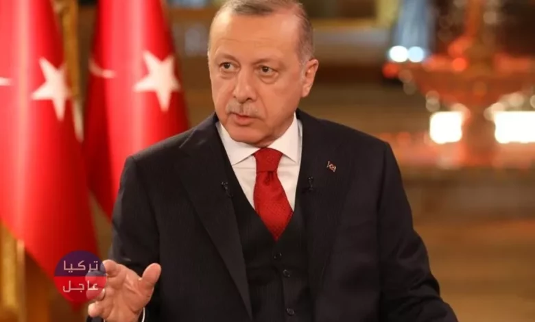 الرئيس التركي أردوغان: التهديد بالعقوبات لن يثني تركيا
