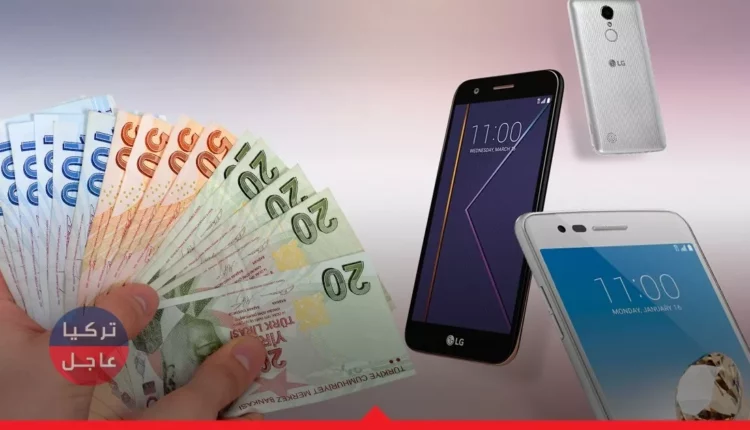 تركيا ترفع رسوم “تتريك” الأجهزة الخلوية للأجانب