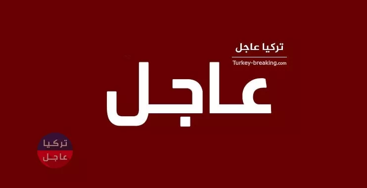المعارضة تستعيد مواقع بريف إدلب
