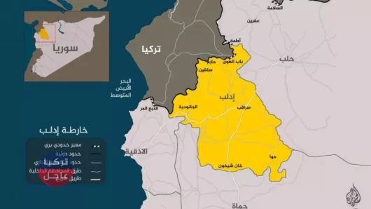 اتفاق تركي روسي خاص بمدينة إدلب وهذه تفاصيله