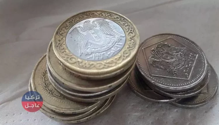 عاجل سعر صرف الليرة السورية مقابل العملات في حلب ودمشق اليوم الجمعة 2/8/2019م.