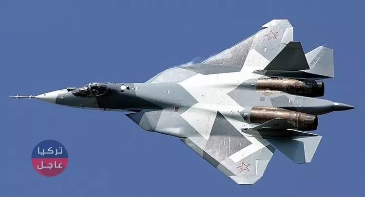 روسيا تُدخل مقاتلة سو-57 سماء سوريا وسط استعراض ترويجي (فيديو)