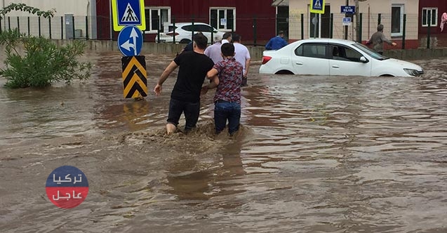 فيضانات وسيول جارفة في سامسون توقع ضحا يا ومفقودين (فيديو + صور))