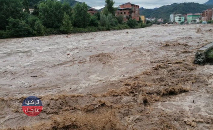 فيضانات وسيول جارفة في سامسون توقع ضحا يا ومفقودين (فيديو + صور)) فيضانات وسيول جارفة في سامسون توقع ضحا يا ومفقودين (فيديو + صور))