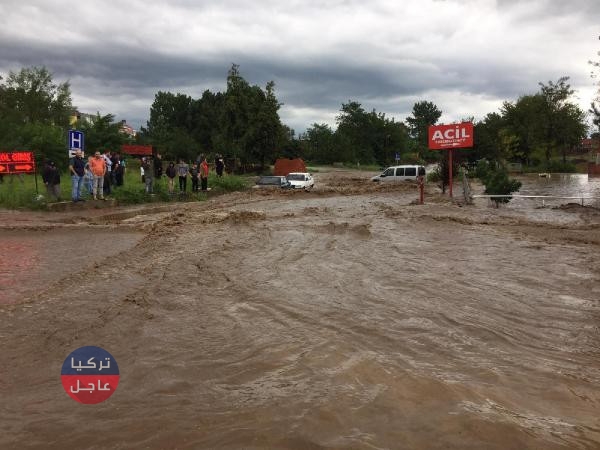 فيضانات وسيول جارفة في سامسون توقع ضحا يا ومفقودين (فيديو + صور))