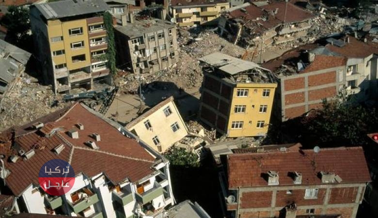 زلزال مرمرة المدمر تحيي ذكراه الـ 20 ولاية قوجه إيلي غربي تركيا