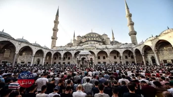 موعد صلاة عيد الأضحى 2019 في جميع الولايات التركية