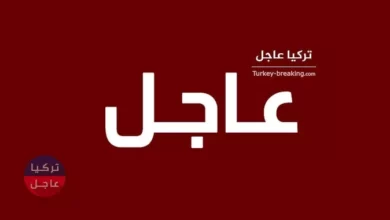 عاجل وزير الخارجية يصرّح عن موعد انسحب تركيا من إدلب وكامل سوريا