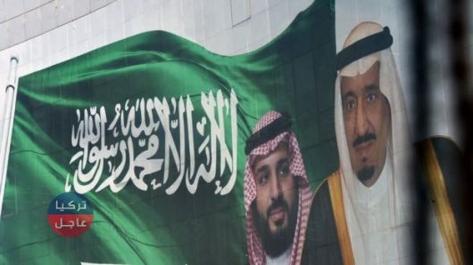 الحدث الأكبر في العالم تشهده السعودية خلال أيام قليلة