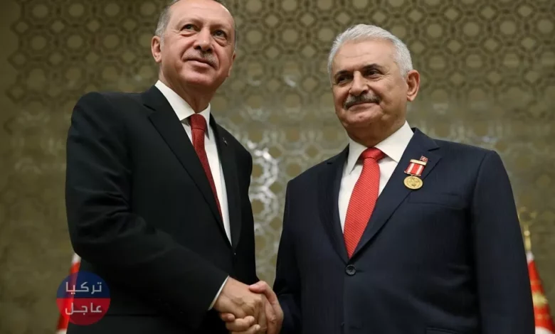 بن علي يلدريم نائباً لأردوغان .. مفاجئة تكشفها صحيفة تركية