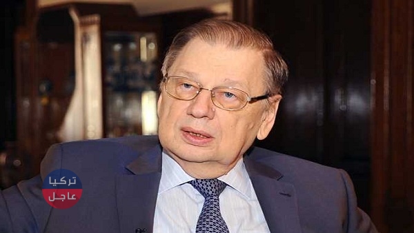 عاجل وفاة السفير الروسي في مصر (صورة)