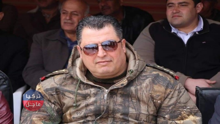 عاجل مقتل ضابط كبير للنظام السوري