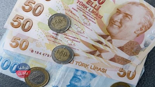 عاجل سعر صرف الليرة التركية مقابل العملات اليوم السبت 21/9/2019م.