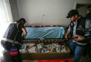 اعتقال طبيبة سورية في العاصمة التركية أنقرة (صور)