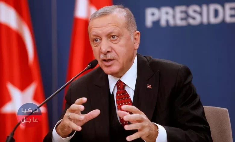 أردوغان: الجميع يريد منا إنهاء عملية نبع السلام ولن تنتهي إلا بهذه الحالة