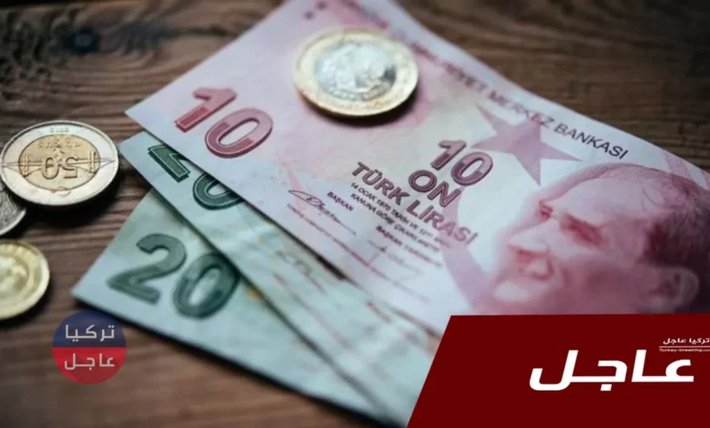 عاجل سعر صرف الليرة التركية مقابل العملات اليوم السبت 5/10/2019م.