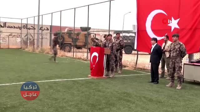 تركيا ترسل المئات من عناصر القوات الخاصة التابعة للشرطة التركية إلى منطقة نبع السلام (فيديو+ صور) تركيا ترسل المئات من عناصر القوات الخاصة التابعة للشرطة التركية إلى منطقة نبع السلام (فيديو+ صور)