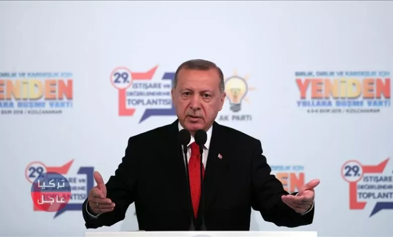 عاجل أردوغان: سنخفّض التضخم لأقل من 5 بالمئة لفترة 2019-2021