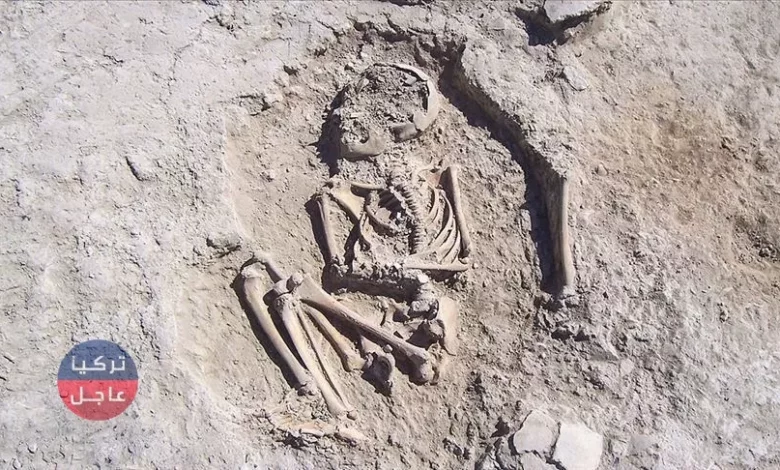 العثور على هيكل عظمي لطفل عاش قبل 5700 عام في ملاطيا