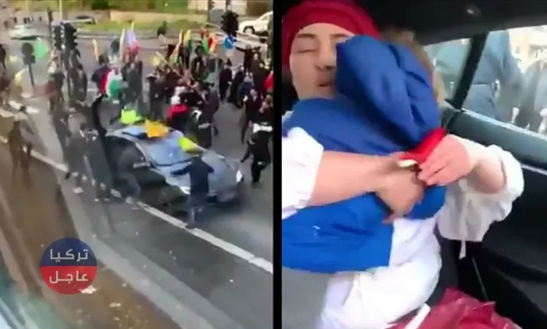 شاهد بالفيديو أنصار "بي كي كي" في النرويج يعتدون على سيارة تركية بداخلها أسرة وطفل
