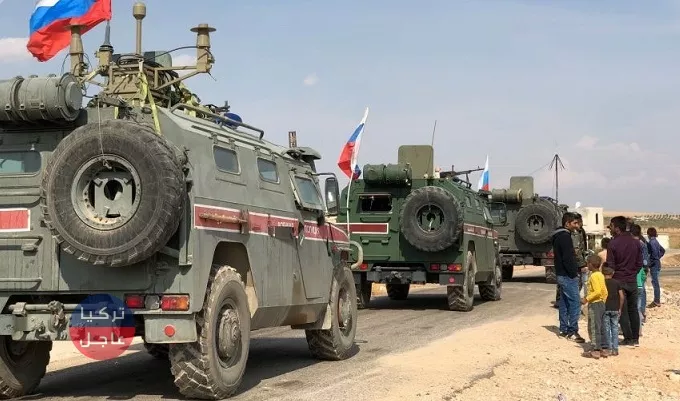روسيا وتركيا تسيران دورية عسكرية جديدة في الدرباسية بريف الحسكة