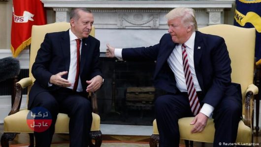 ترامب يعرض على أردوغان صفقة للالتفاف على العقوبات المفروضة على تركيا .. إليكم التفاصيل