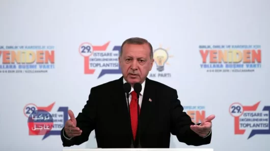 أردوغان يكشف عن عرض تلقته تركيا بشأن الشمال السوري .. إليكم التفاصيل