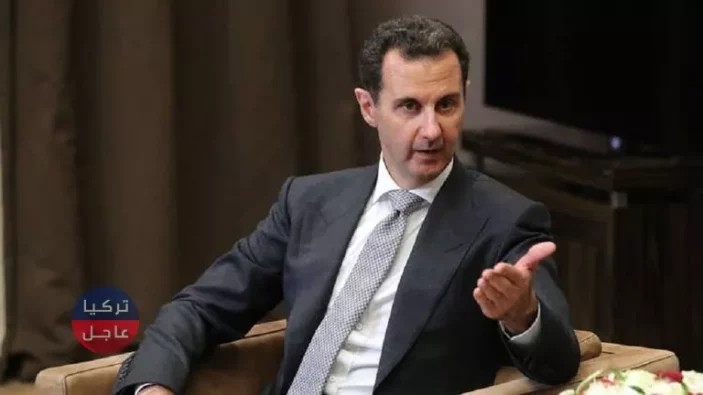 بشار الأسد يصدر قانون جديداً .. إليكم التفاصيل