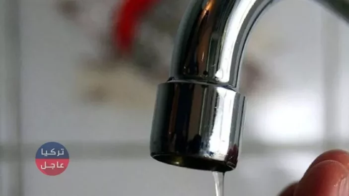 بلدية إسكي شهير المعارضة تفرض زيادة لأسعار المياه والحزب الحاكم يستنكر