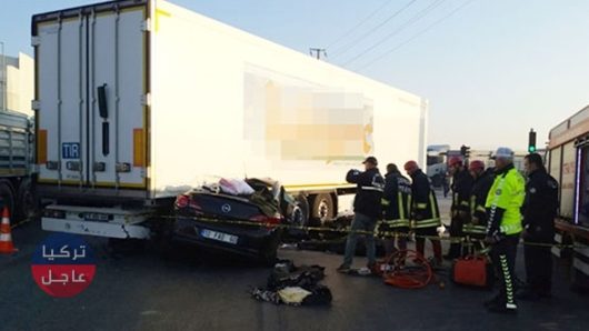 مقتل 3 أشخاص واصابة آخر إثر حادث مروع في ولاية جوروم شمالي تركيا