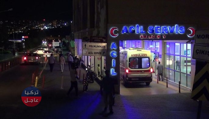 عاجل: قتلى وجرحى في سروج بشانلي أورفا جنوبي تركيا (صور)