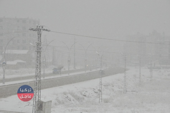 الثلوج تغطي ولاية تركية وتوقف الحياة فيها والسـ.ـلطات التركية تحـ.ـذر المواطنين (صور) الثلوج تغطي ولاية تركية وتوقف الحياة فيها والسـ.ـلطات التركية تحـ.ـذر المواطنين (صور)