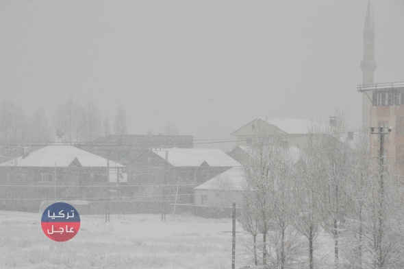 الثلوج تغطي ولاية تركية وتوقف الحياة فيها والسـ.ـلطات التركية تحـ.ـذر المواطنين (صور) الثلوج تغطي ولاية تركية وتوقف الحياة فيها والسـ.ـلطات التركية تحـ.ـذر المواطنين (صور)