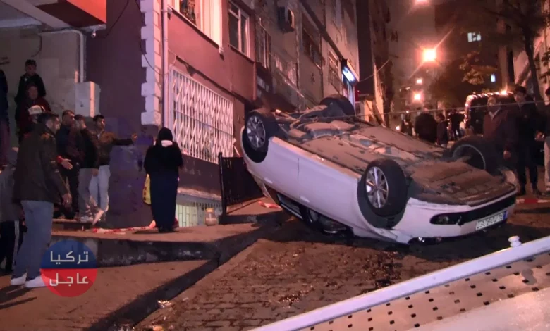 سيارة تتدحرج في إسطنبول والسائق ينجو بأعجوبة (فيديو)