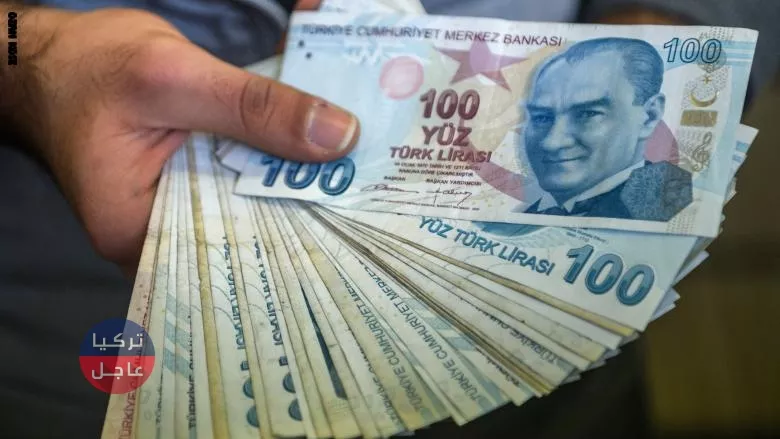 عاجل سعر صرف الليرة التركية مقابل الدولار وبقية العملات في تعاملات اليوم الجمعة
