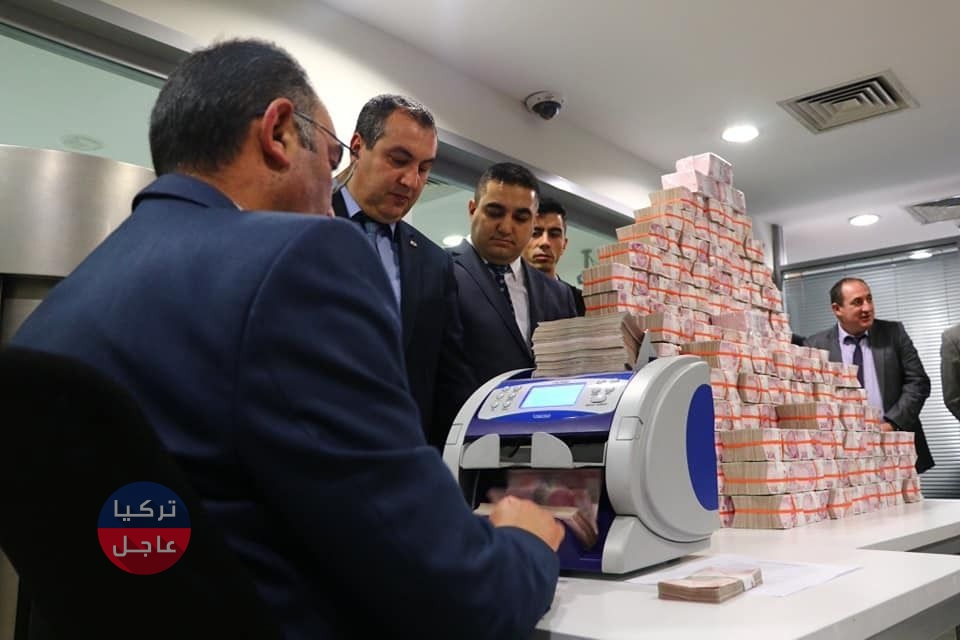 piyango اليانصيب في تركيا... جائزة كبرى على رأس السنة piyango اليانصيب في تركيا... جائزة كبرى على رأس السنة