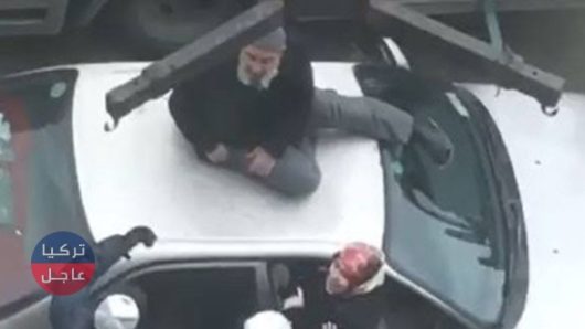 تركي مسن يتحدى الشـ.ـرطة التركية في أنقرة ليصبح حديث الأتراك وهذا مافعله (بالفيديو)