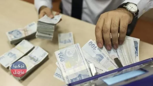 عاجل سعر صرف الليرة التركية اليوم الأربعاء 25/12/2019