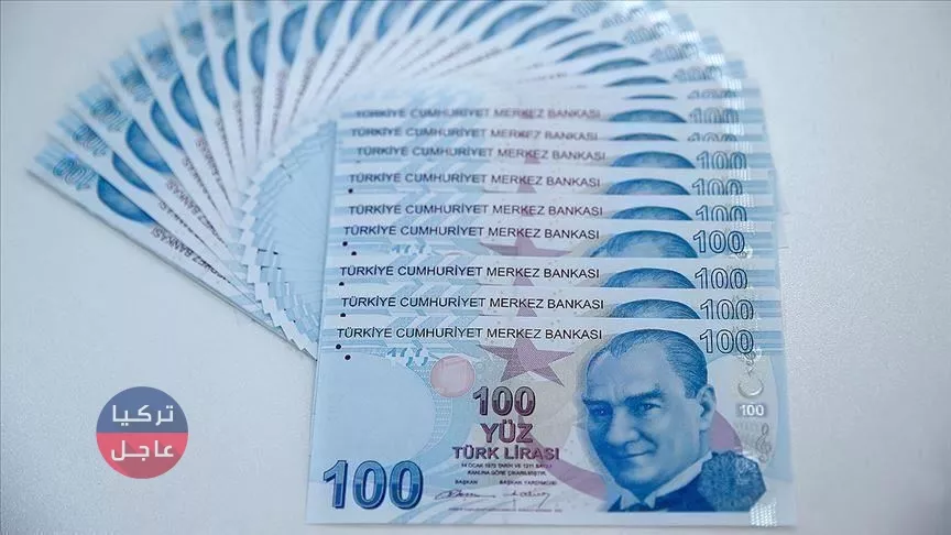 عاجل سعر صرف الليرة التركية اليوم الأربعاء 10/12/2019م